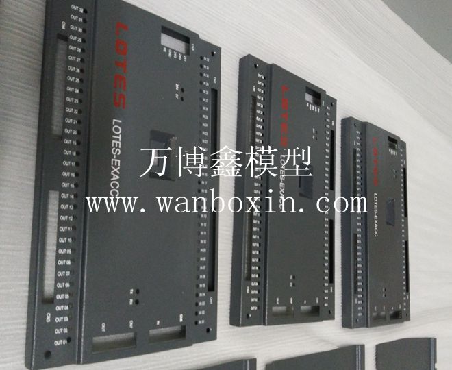 钣金机箱1