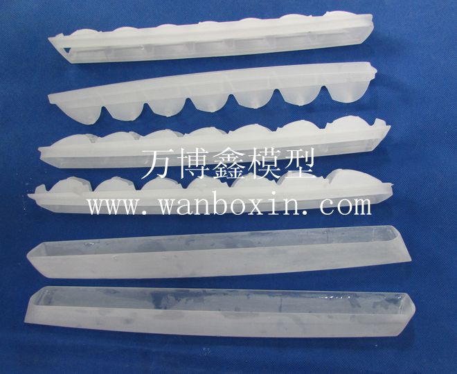 车灯11