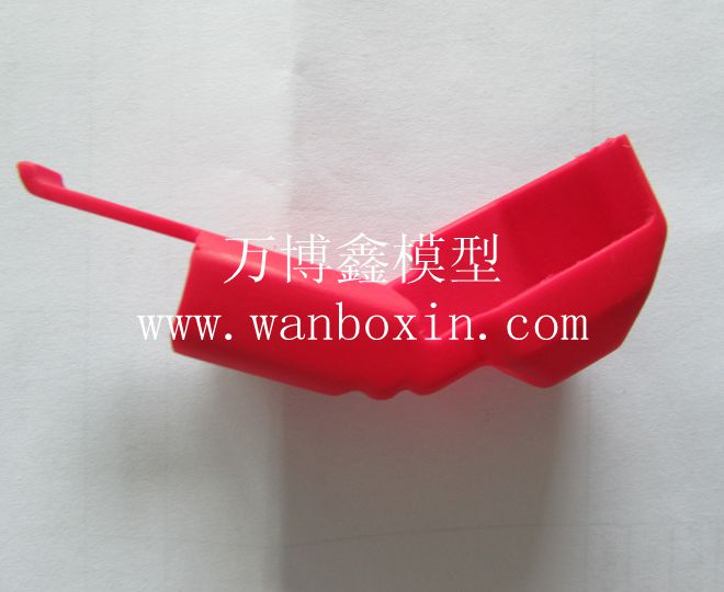 红色硅胶手板3