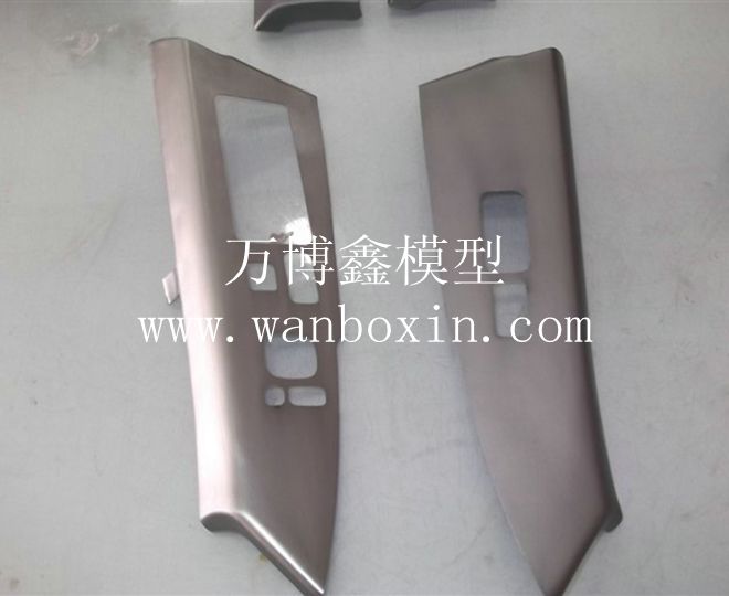 汽车钣金件加工2